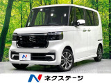 ALPINE9型ディスプレイ バックカメラ 禁煙車 ホンダセンシング
