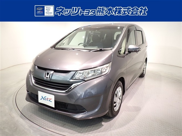 ホンダ フリード 