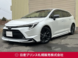 トヨタ カローラツーリング