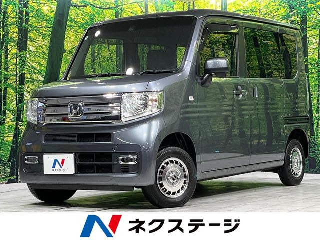 N-VAN +スタイル クール ターボ ホンダセンシング 