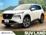 日産 エクストレイル