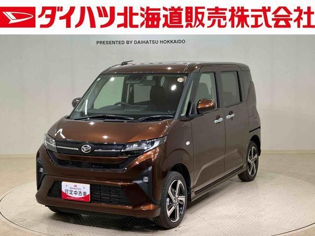 ダイハツ ムーヴ 