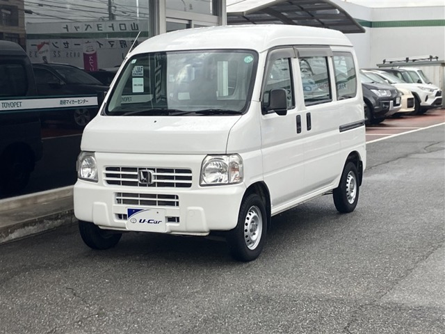 アクティバン SDX 