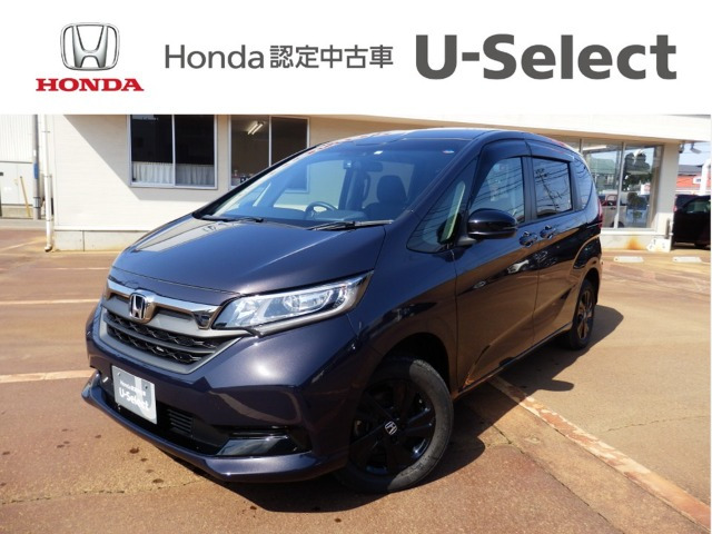 フリード 1.5 ハイブリッド G ブラックスタイル 4WD 