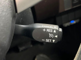 【クルーズコントロール】高速道路もラクラク走行。アクセルを離しても一定速度で走行ができ、長距離運転時の負担を軽減!加速・減速も簡単なスイッチ操作で調整できます。