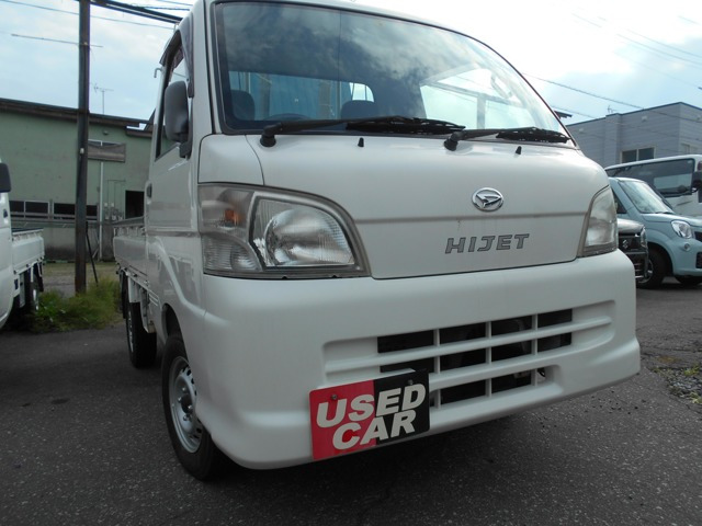 ハイゼットトラック エアコン パワステ スペシャル 3方開 4WD