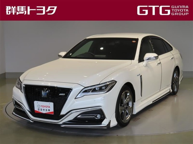 クラウン ハイブリッド 2.5 RS 