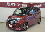 トヨタ ルーミー