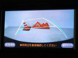 バックガイドモニターを装備しています、車庫入れもラクラクです。