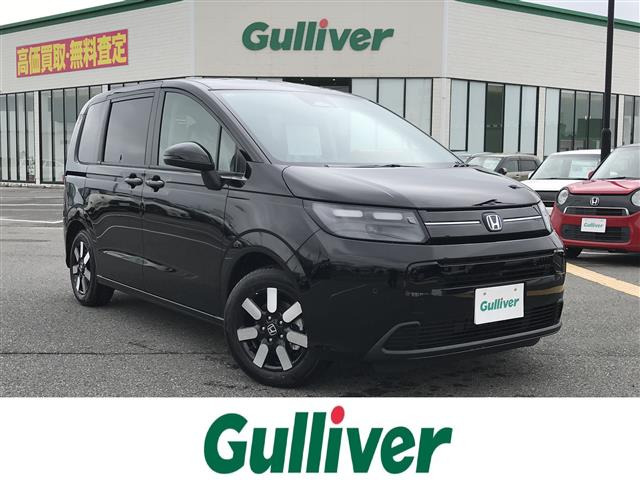 フリード 1.5 e:HEV エアー EX 修復歴無し