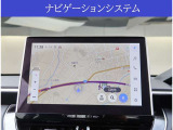 【装備】純正10.5型ディスプレイオーディオ+ナビが付いています。BluetoothオーディオやフルセグTV、USB接続などの音楽機能やドライブレコーダー機能がご利用頂けます。