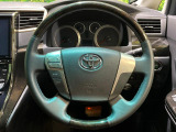 ステアリングも使用感が少なく、きれいな状態となっております♪