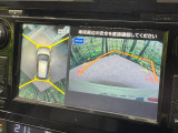 【アラウンドビューモニター】専用のカメラにより、上から見下ろしたような視点で360度クルマの周囲を確認することができます☆死角部分も確認しやすく、狭い場所での切り返しや駐車もスムーズに行えます。