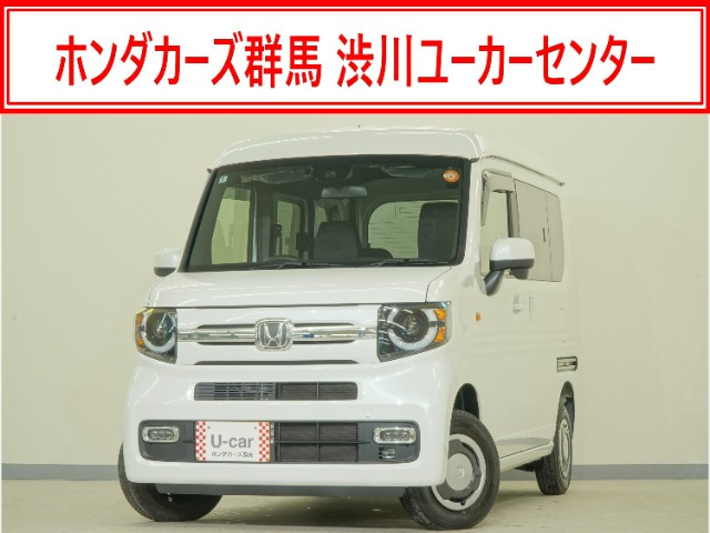 N-VAN ファン ターボ 4WD 