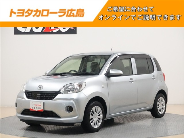 パッソ 1.0 X Lパッケージ S 