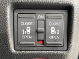 【両側パワースライドドア】スマートキーや運転席のスイッチで後席両側スライドドアの開閉が可能♪電動だから力を入れてドアを開ける必要が無く、小さなお子様でも簡単に開け閉めでき快適です♪