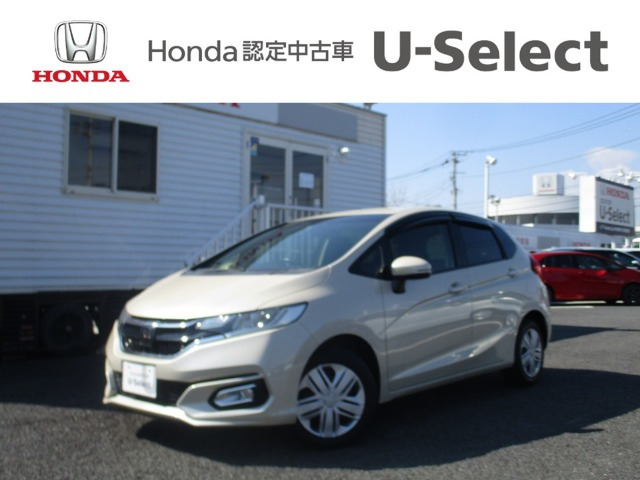 フィット 1.3 13G Fパッケージ コンフォートエディション 