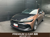 山口トヨペット株式会社がプロデュースするPREMIUM U-CAR周南です。