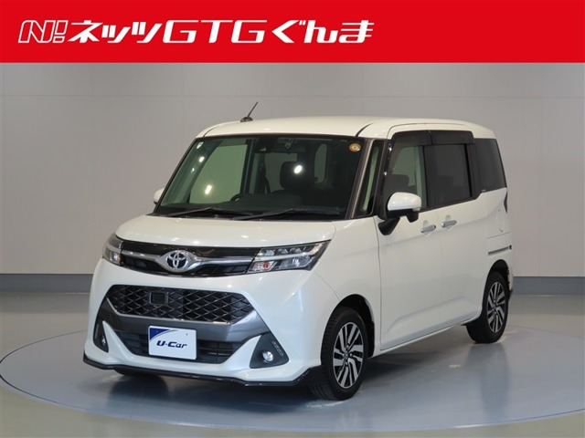 タンク 1.0 カスタム G S 