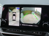 多彩なナビ機能に加えて、アラウンドビューモニターの画像も大画面に映し出されます。周囲の状況をもっと確認しやすくなり、駐車が楽に安心して行えます。