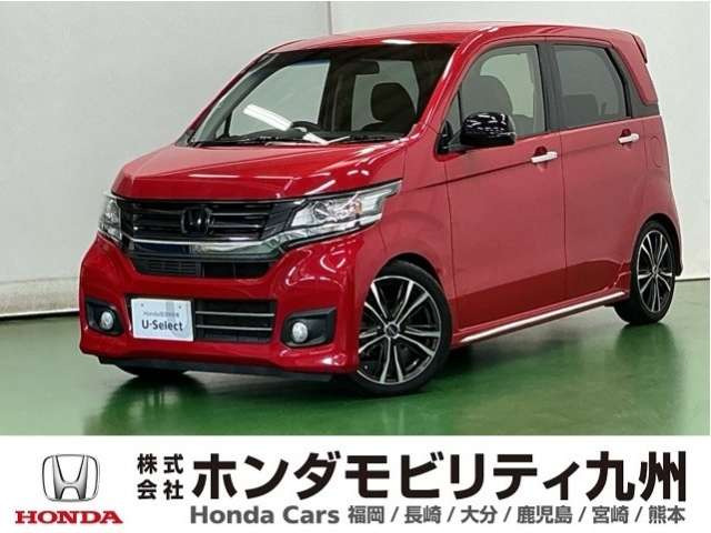 N-WGNカスタム G ターボパッケージ 