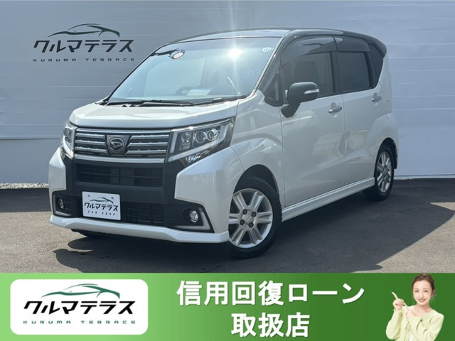 ムーヴカスタム RS ハイパー 4WD