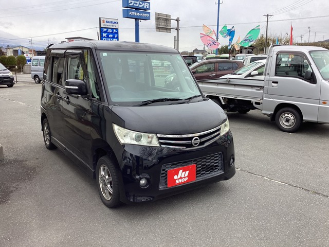ルークス ハイウェイスター 4WD 