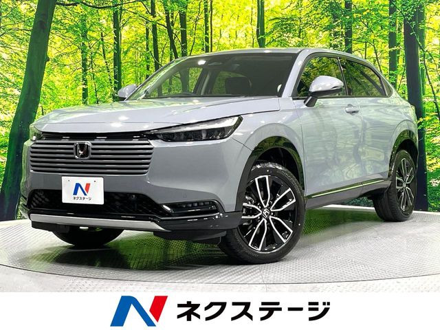 ヴェゼル 1.5 e:HEV Z 