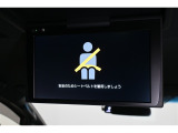 後席ディスプレイ搭載!ロングドライブには欠かせません。