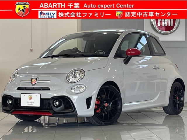 アバルト595  F595