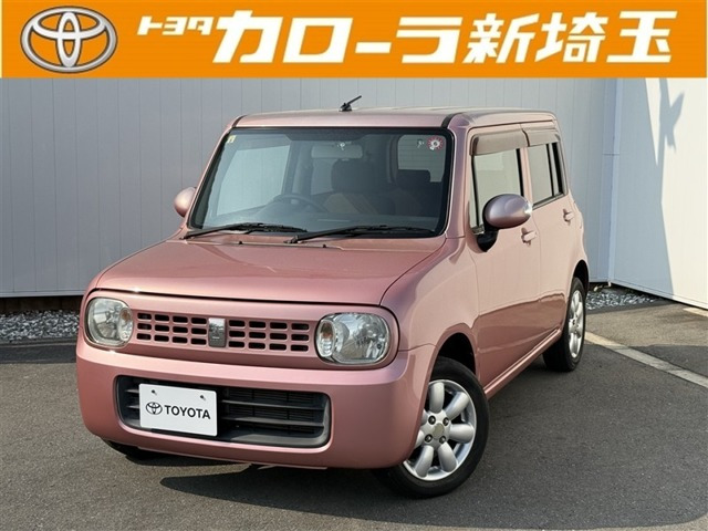 アルトラパン X 