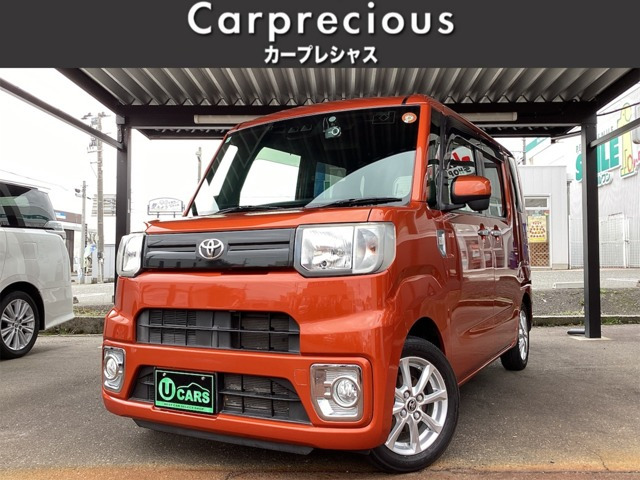 ピクシスメガ L SAIII 4WD 