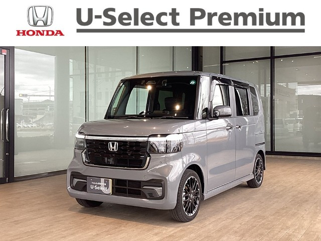 N-BOXカスタム コーディネートスタイル モノトーン 