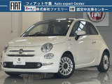 フィアット 500