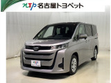 アウトレット修復歴車(ロングラン保証付き)です。まずはメールにてお問い合わせ下さい。