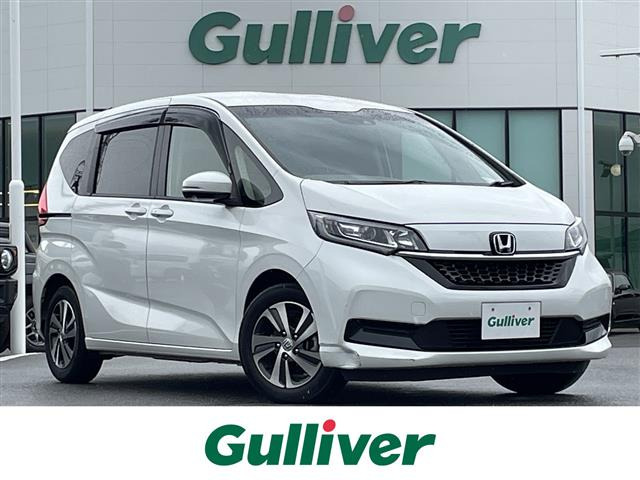 フリード 1.5 G ホンダセンシング ワンオーナー 修復歴無し