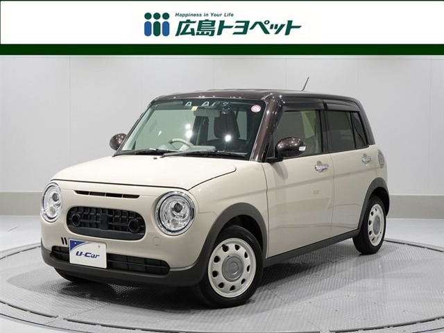 アルトラパン  LC 660 X