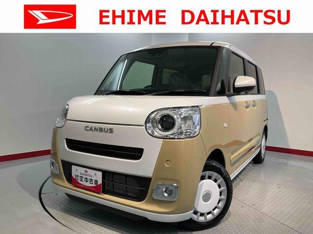 ムーヴキャンバス  ストライプス Gターボ