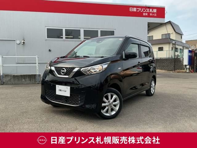 デイズ X 4WD 