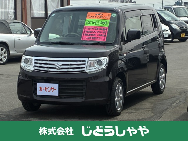 MRワゴン ウィット LS 4WD 