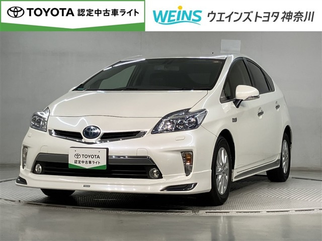 プリウスPHV 1.8 G レザーパッケージ 