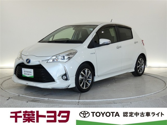 ヴィッツ 1.5 ハイブリッド U 