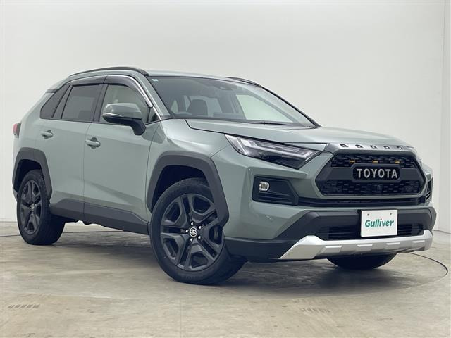 トヨタ RAV4 