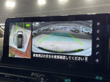 【アラウンドビューモニター】専用のカメラにより、上から見下ろしたような視点で360度クルマの周囲を確認することができます☆死角部分も確認しやすく、狭い場所での切り返しや駐車もスムーズに行えます。