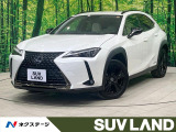 レクサス UX