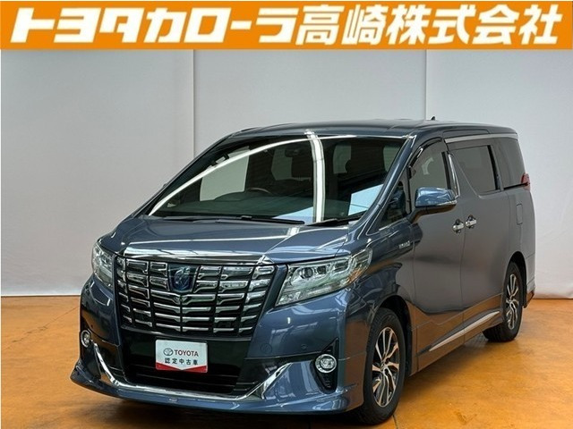 アルファード ハイブリッド 2.5 エグゼクティブ ラウンジ E-Four 4WD 