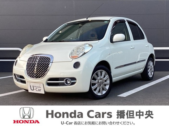 マーチ 1.2 ボレロ 