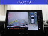 【カメラ】全方位カメラ(フロント、リヤ、サイド)が付いていますので、車庫入れ時などの死角もなく安心です。