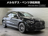 メルセデス・ベンツ GLAクラス