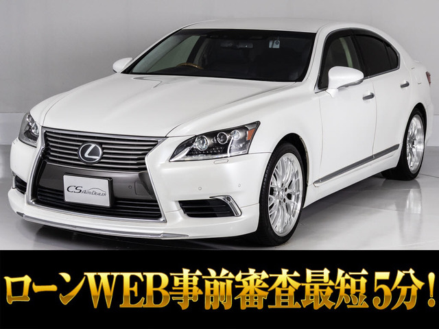 LS 460 バージョンC Iパッケージ LEDライト ウェザリアエアロ